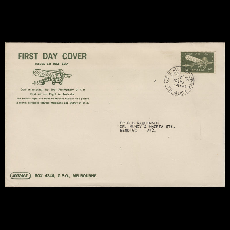 Australia 1964 (FDC) 5d First Air Mail Flight Anniversary, MELBOURNE