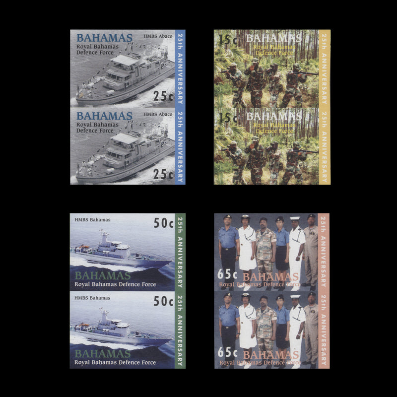 Bahamas 2005 Royal Bahamas Defence Force Anniversary imperf proof pairs