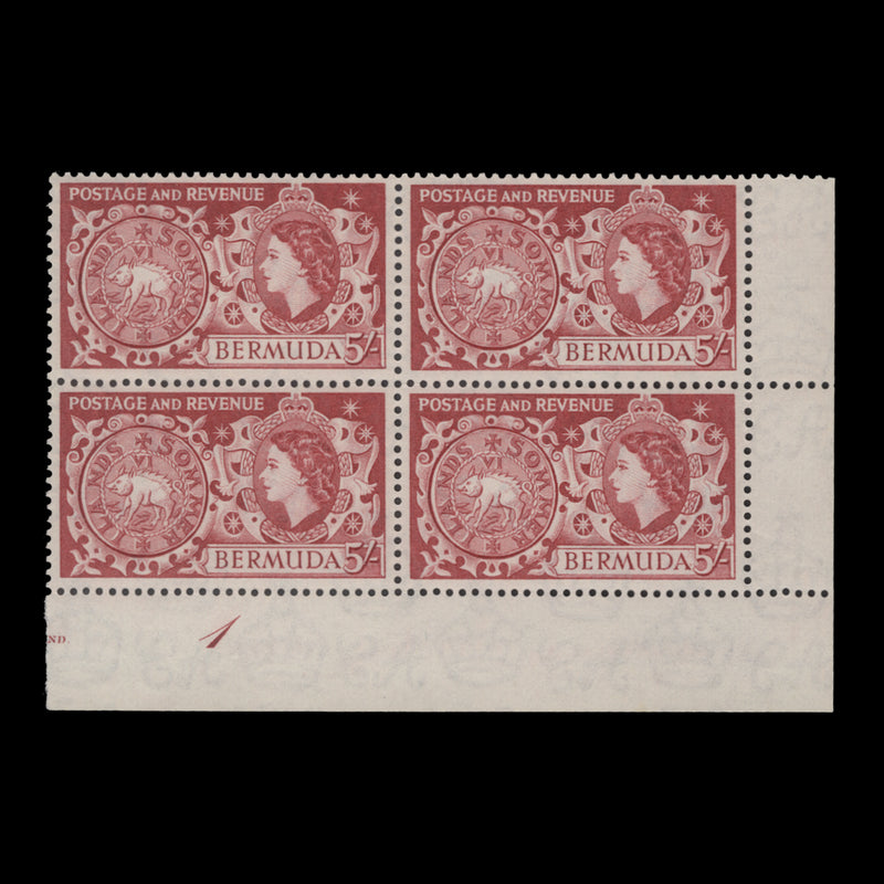 Bermuda 1956 (MNH) 5s Tog Coin plate 1 block