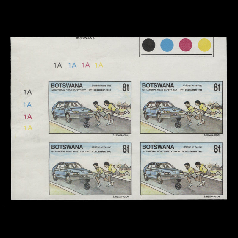 Botswana 1990 Road Safety Day imperf proof traffic light/plate block
