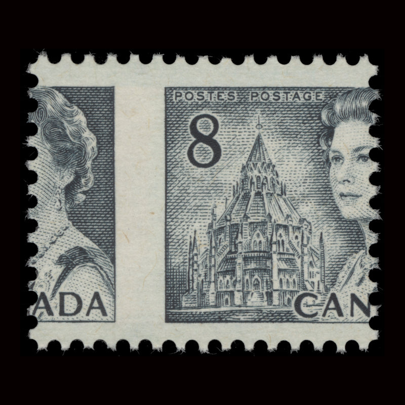 Canada 1972 (Variety) 8c Queen Elizabeth II with perforation shift