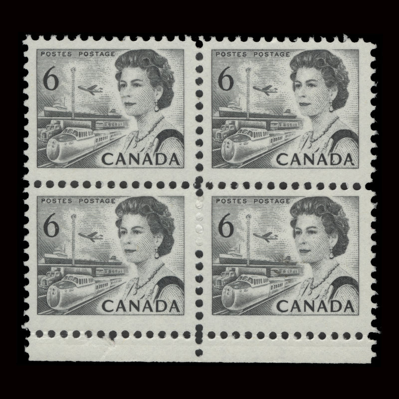 Canada 1972 (Variety) 6c Queen Elizabeth II block printed on the gummed side