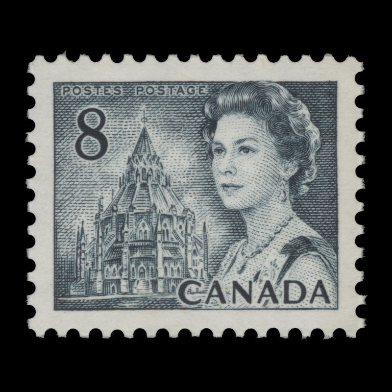 Canada 1972 (Variety) 8c Queen Elizabeth II missing left phosphor band
