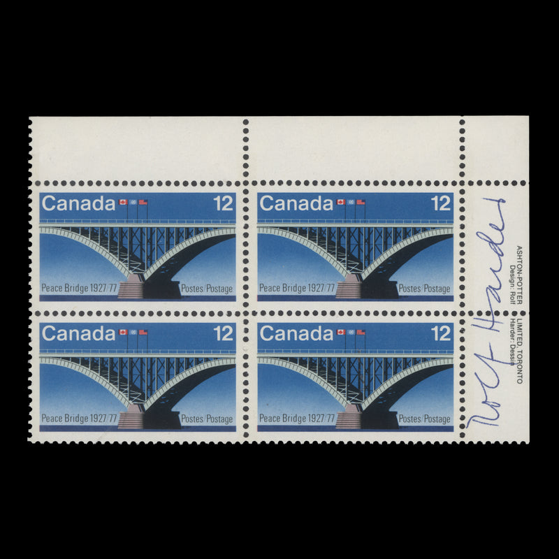 Canada 1977 (MNH) 12c Peace Bridge imprint block signed by designer
