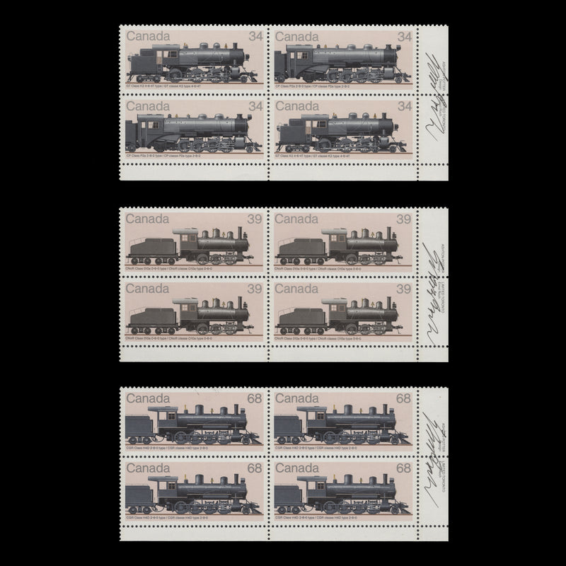 Canada 1985 (MNH) Locomotives imprint blocks signed by Ernst Roch