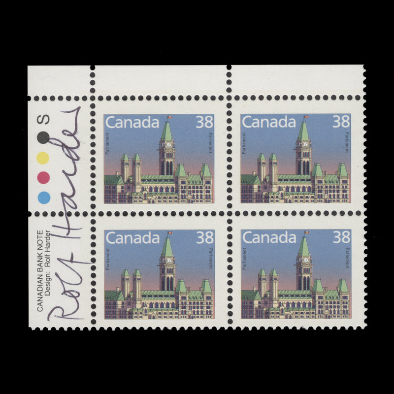 Canada 1988 (MNH) 38c Houses of Parliament imprint/traffic light block signed by designer