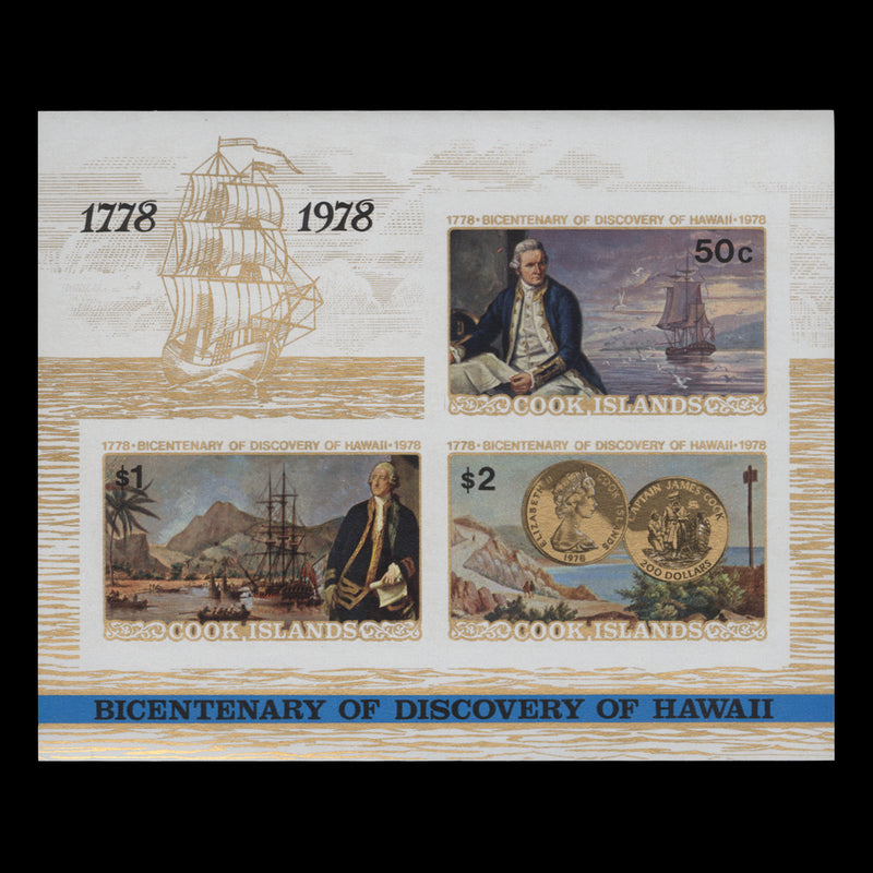 Cook Islands 1978 Discovery of Hawaii Bicentenary imperf proof miniature sheet