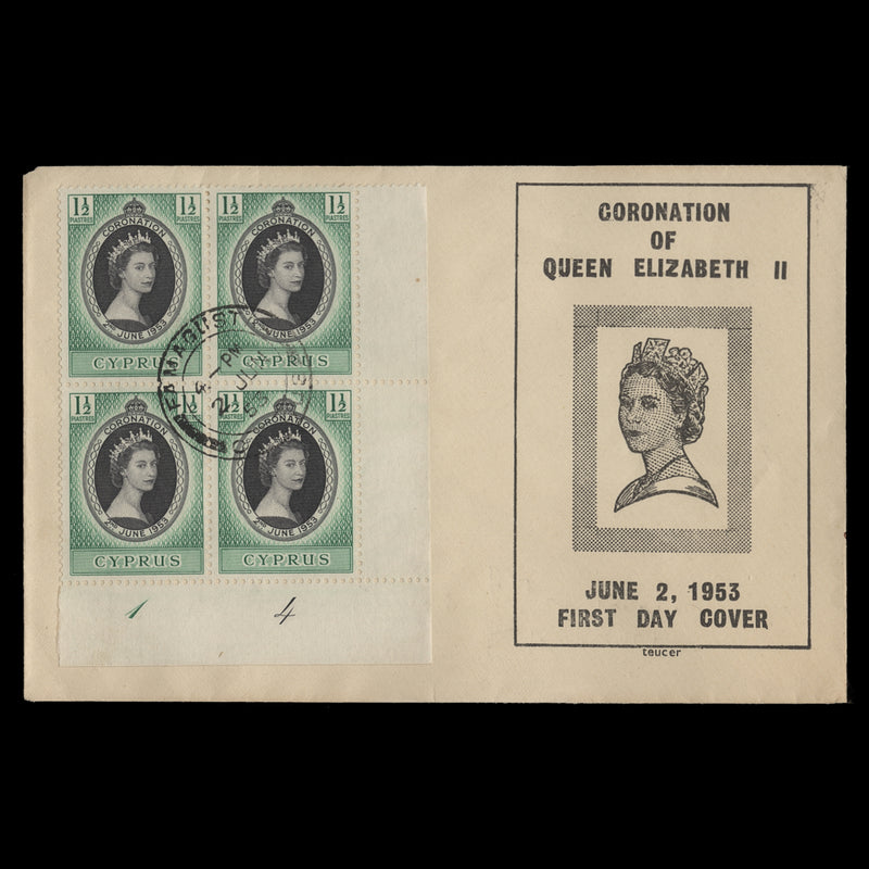 Cyprus 1953 (FDC) 1½p Coronation plate block, FAMAGUSTA