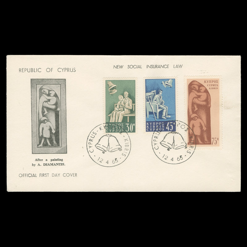 Cyprus 1965 Social Insurance Law first day cover