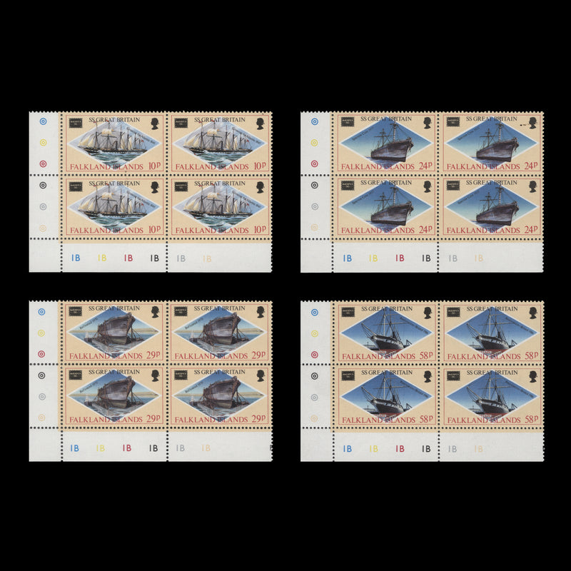 Falkland Islands 1986 (MNH) Stamp Exhibition, Chicago traffic light/plate blocks
