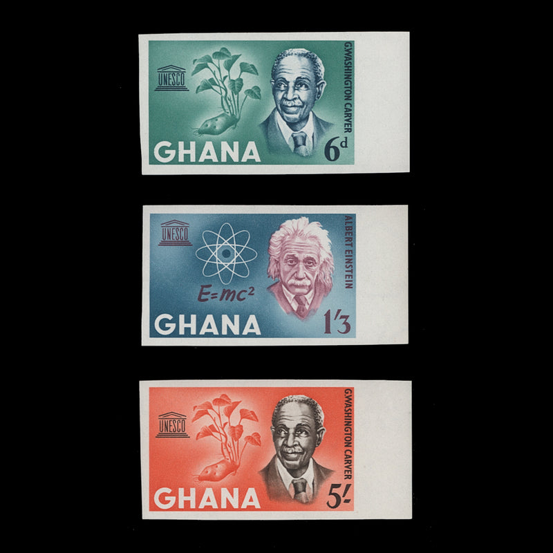 Ghana 1964 (MNH) UNESCO Week imperf singles