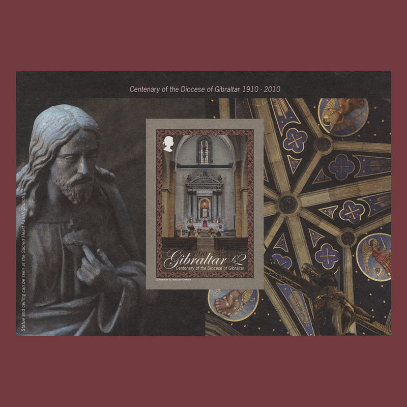 Gibraltar 2010 Diocese Centenary imperf proof miniature sheet