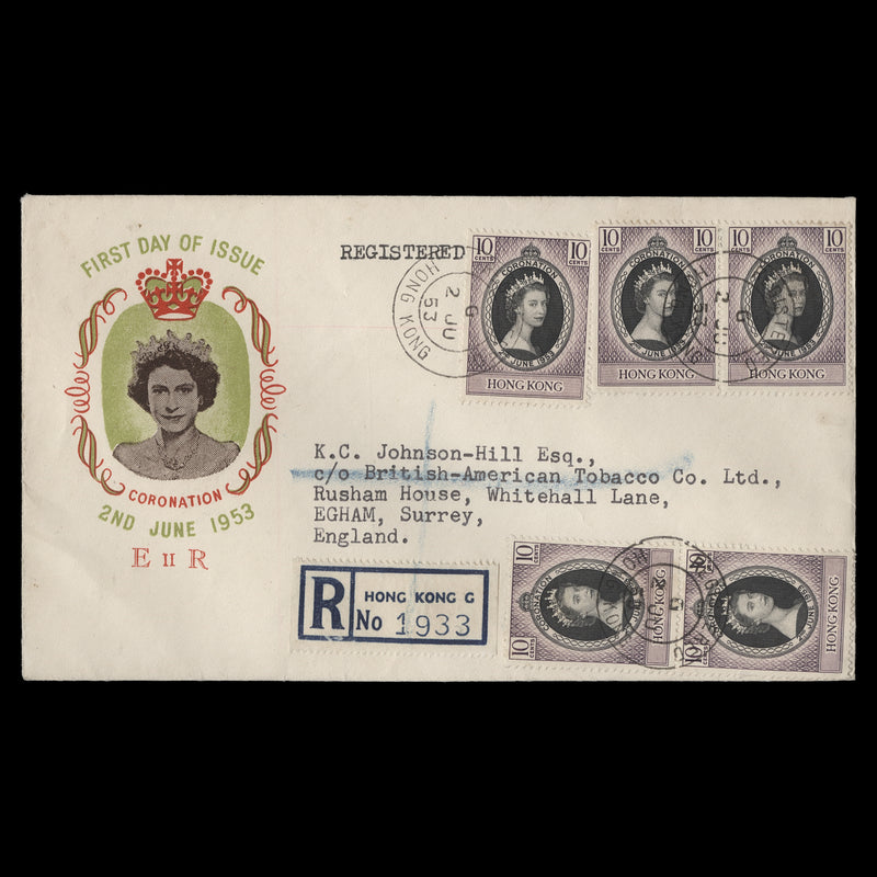 Hong Kong 1953 (FDC) 10c Coronation pairs and single, REGISTERED