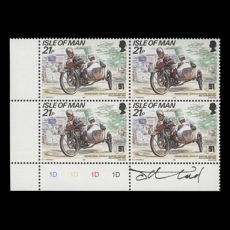 Isle of Man 1991 (MNH) 21p TT Mountain Course Anniversary block signed by designer