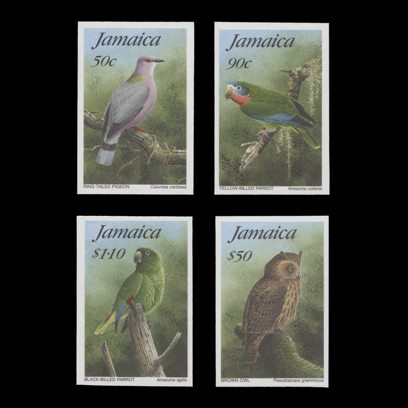 Jamaica 1995 Wild Birds imperforate proof singles