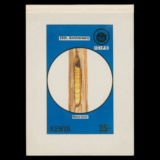 Kenya 1995 Maize Borer/ICIPE Anniversary watercolour artwork