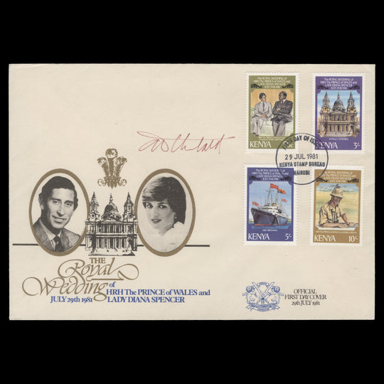 Kenya 1981 Royal Wedding first day cover signed by designer