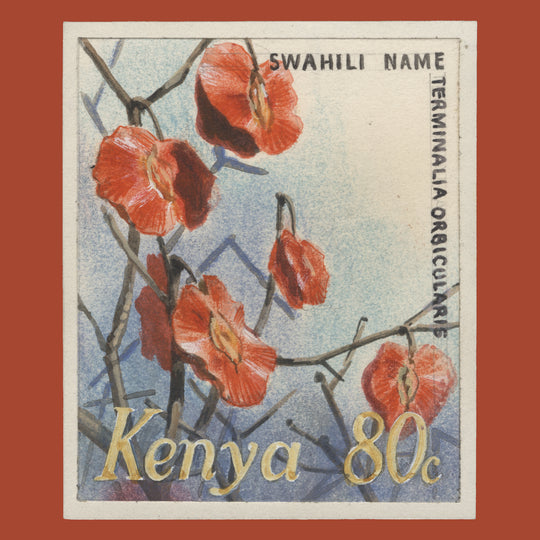 Kenya 1983 Tumba Mboni watercolour essay by Rena Fennessy