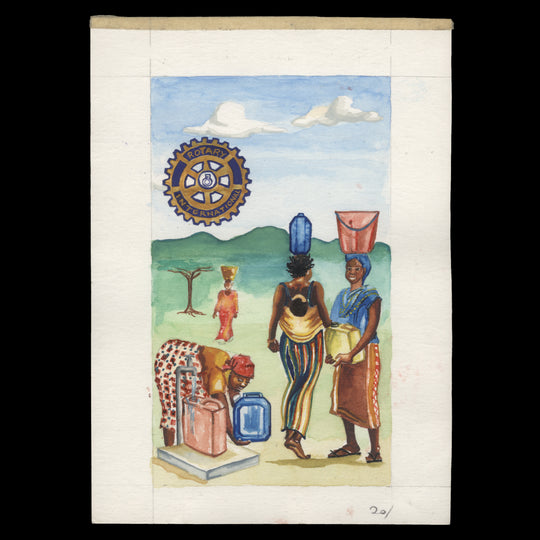 Kenya 1994 Water Projects/Rotary Club Anniversary watercolour artwork