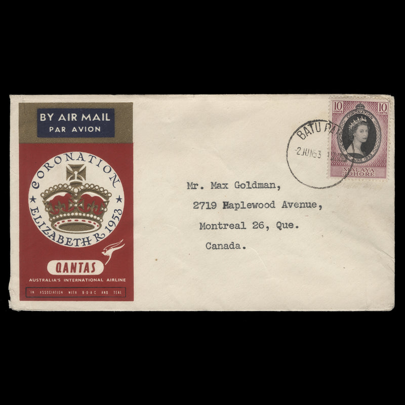 Johore 1953 (FDC) 10c Coronation, BATU PAHAT