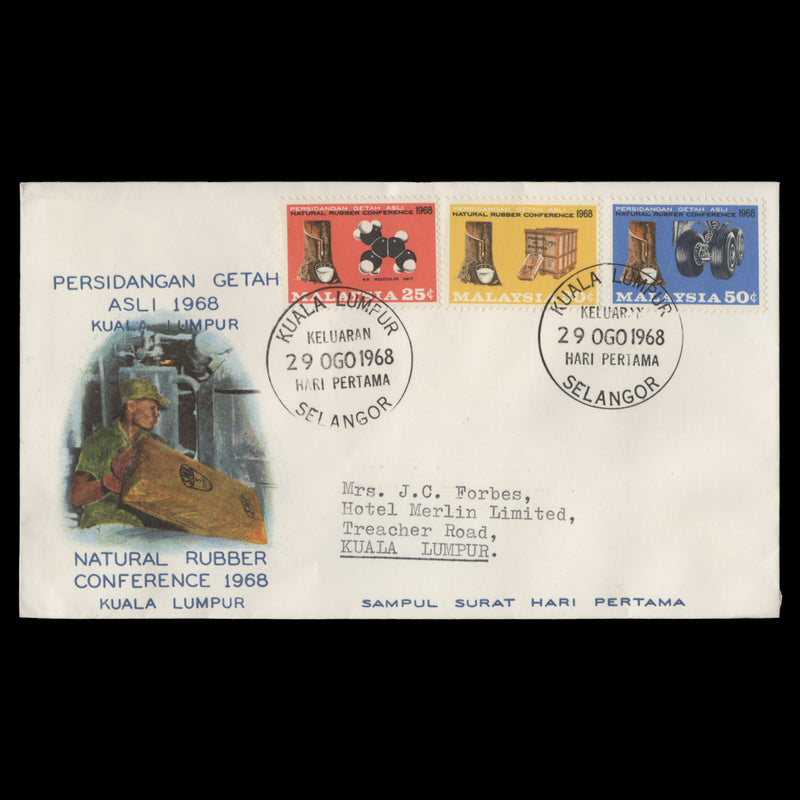 Malaysia 1968 Natural Rubber Conference first day cover, KUALA LUMPUR