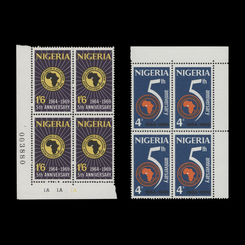 Nigeria 1969 (MNH) African Development Bank Anniversary blocks