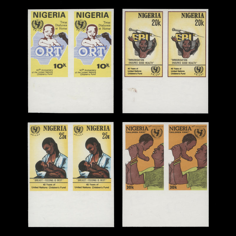 Nigeria 1986 (Variety) UN Children's Fund Anniversary imperf pairs