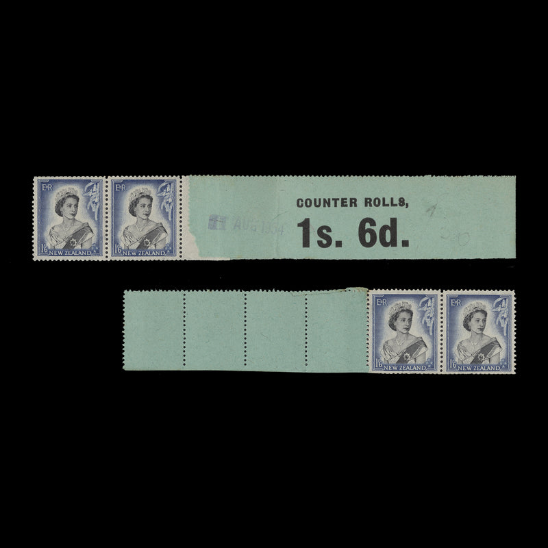 New Zealand 1954 (MNH) 1s6d Queen Elizabeth II coil leader and end