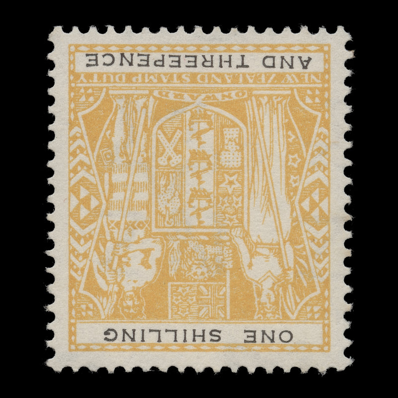 New Zealand 1956 (MNH) 1s3d Arms with inverted watermark, horizontal mesh paper