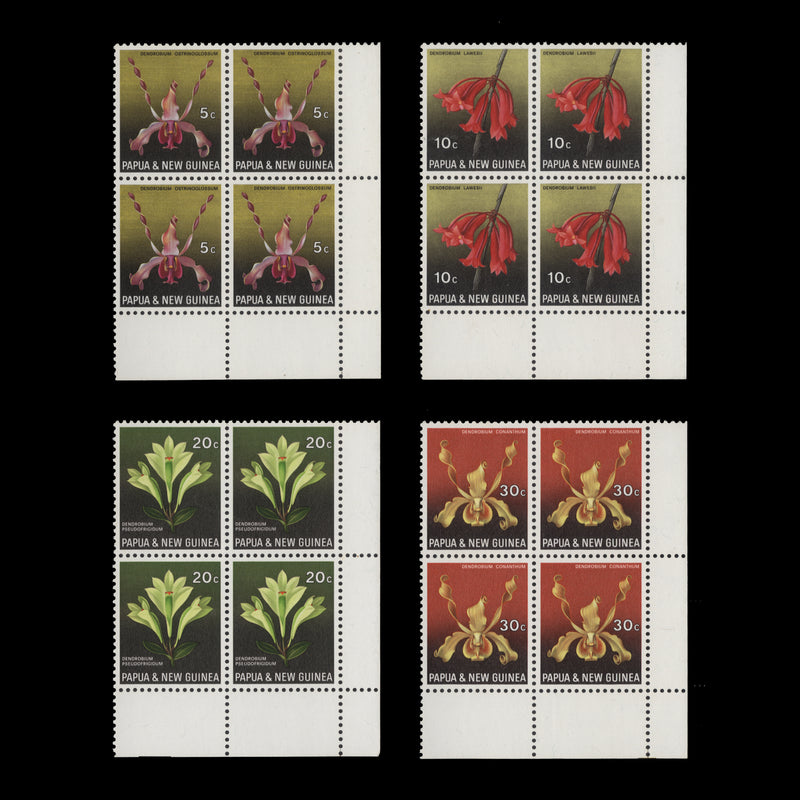 Papua New Guinea 1969 (MNH) Orchids blocks