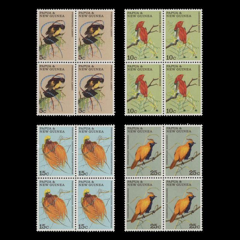Papua New Guinea 1970 (MNH) Birds of Paradise blocks