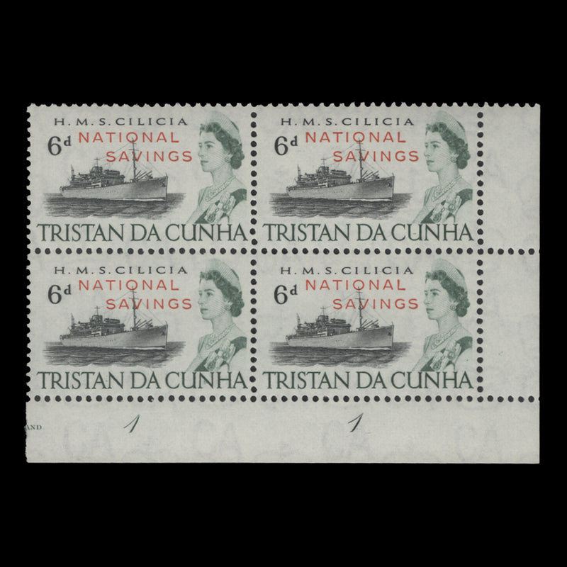 Tristan da Cunha 1970 (MNH) 6d National Savings plate 1–1 block