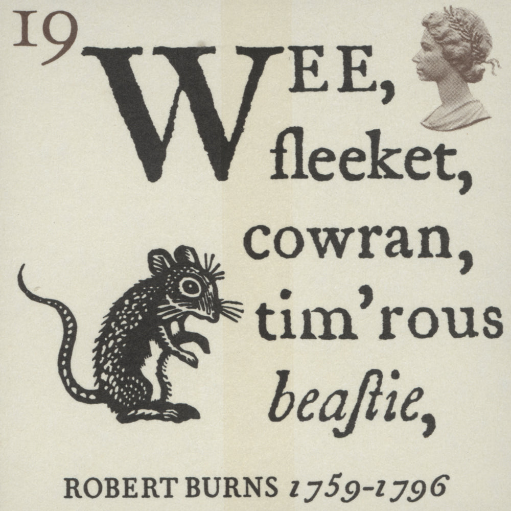 1996 Robert Burns Death Bicentenary