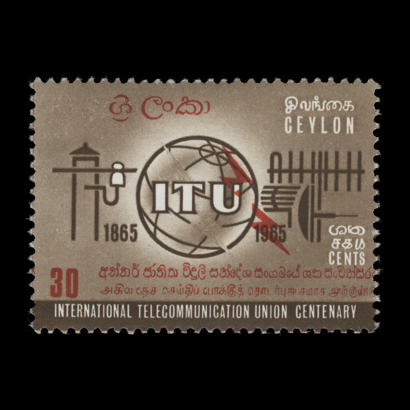 Ceylon 1965 (Variety) 30c ITU Centenary with red shift