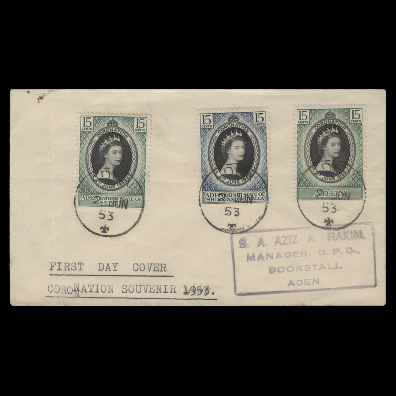 Aden 1953 (FDC) 15c Coronation singles, ADEN