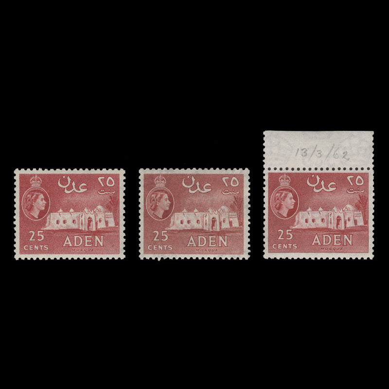 Aden 1953-62 (MNH) 25c Mosque singles