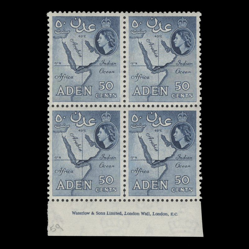 Aden 1955 (MNH) 50c Map imprint block, deep blue
