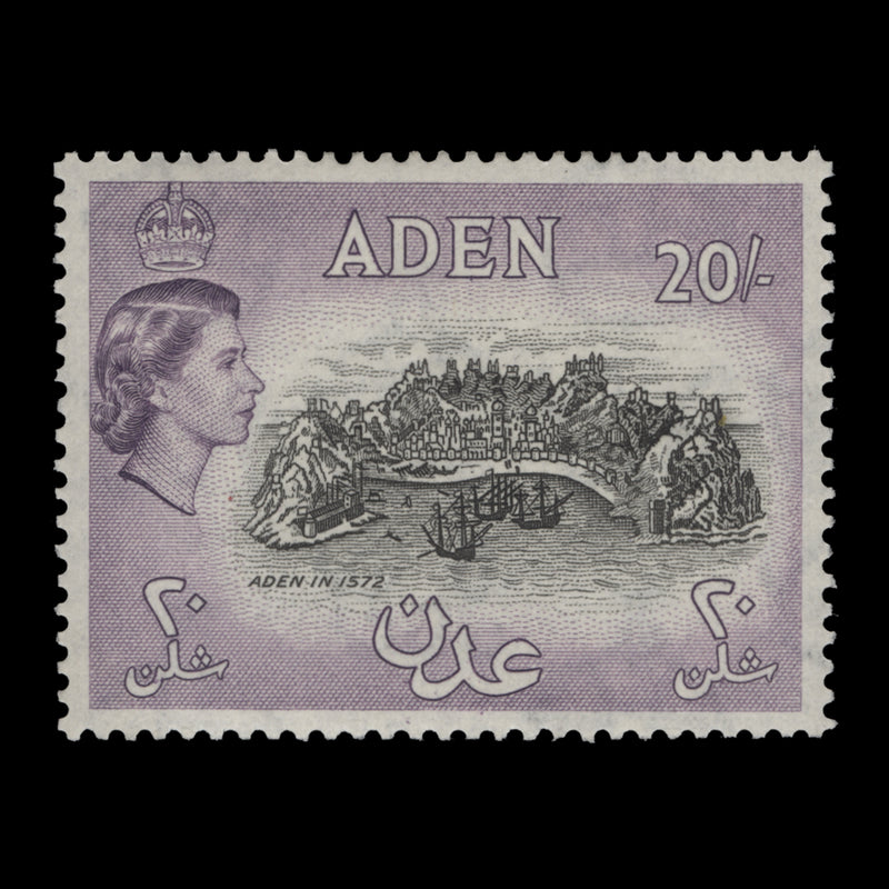 Aden 1957 (MLH) 20s Aden in 1572, black and deep lilac