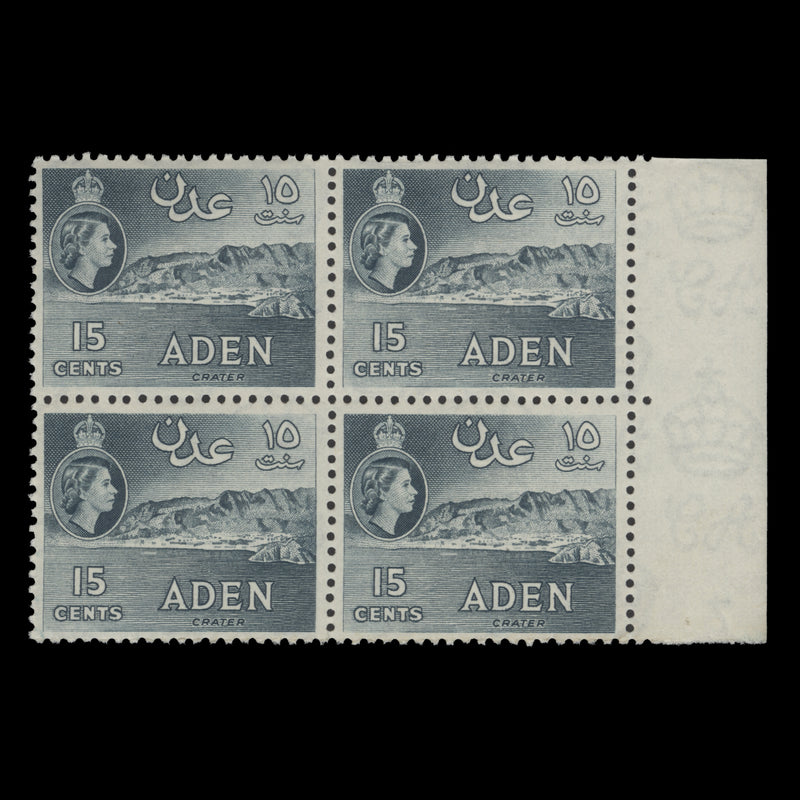 Aden 1962 (MNH) 15c Crater sheet block, deep greenish grey