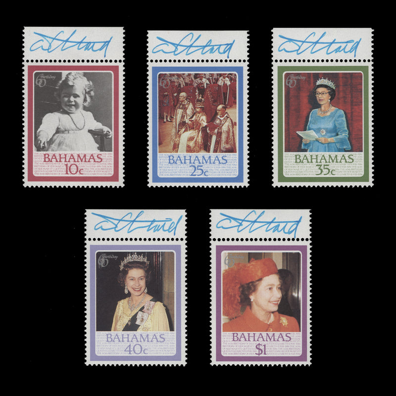 Bahamas 1986 Queen Elizabeth II's Birthday singles signed by Tony Theobald