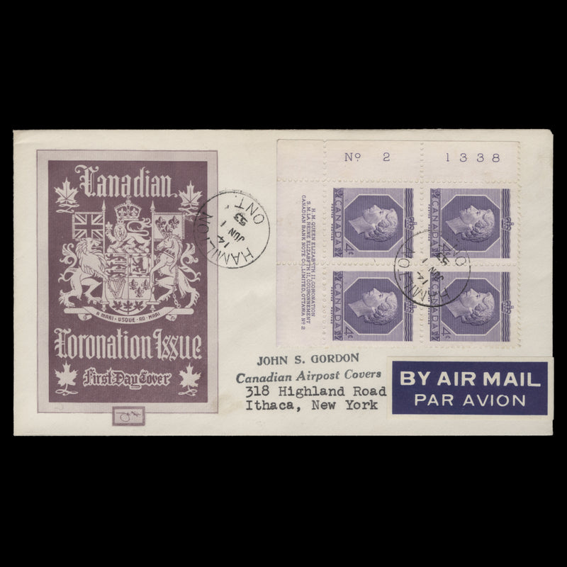 Canada 1953 (FDC) 4c Coronation imprint/plate 2 block, HAMILTON