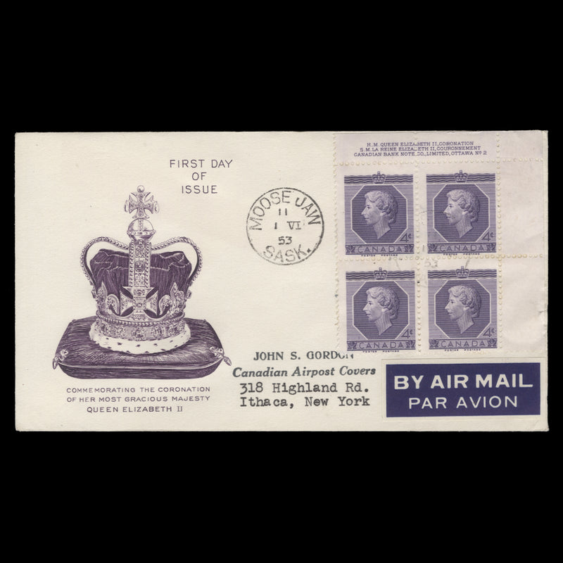 Canada 1953 (FDC) 4c Coronation imprint/plate block, MOOSE JAW
