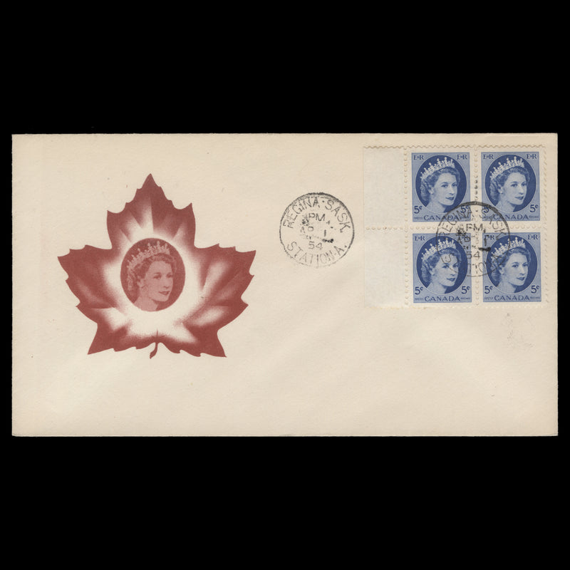 Canada 1954 (FDC) 5c Queen Elizabeth II block, REGINA