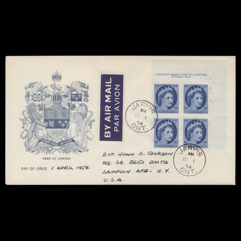 Canada 1954 (FDC) 5c Queen Elizabeth II impint/plate block, JARVIS