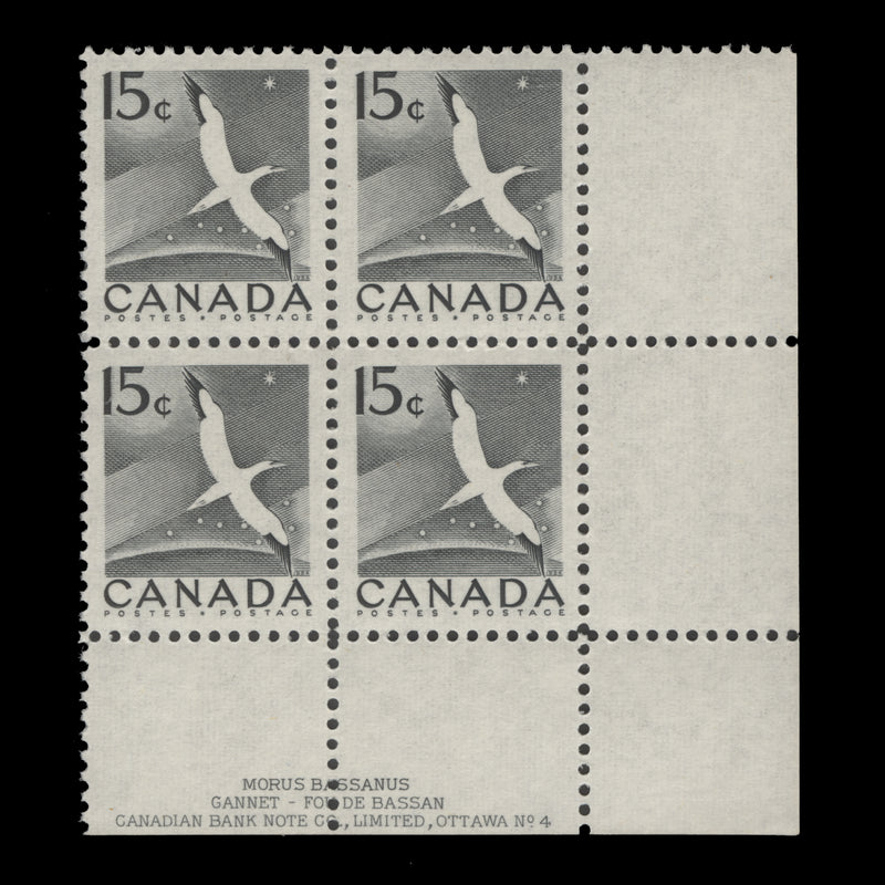Canada 1954 (MNH) 15c Gannet imprint/plate 4 block