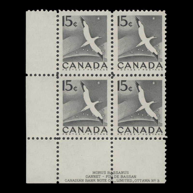 Canada 1954 (MNH) 15c Gannet imprint/plate 2 block