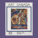 Canada 1995 (Error) 88c Floraison missing gold