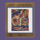 Canada 1995 (Error) 88c Floraison missing gold