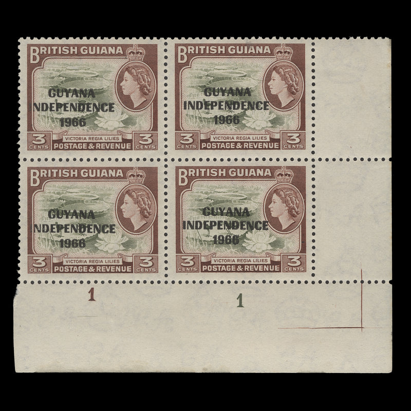 Guyana 1967 (MNH) 3c Victoria Regina Lilies plate 1–1 block