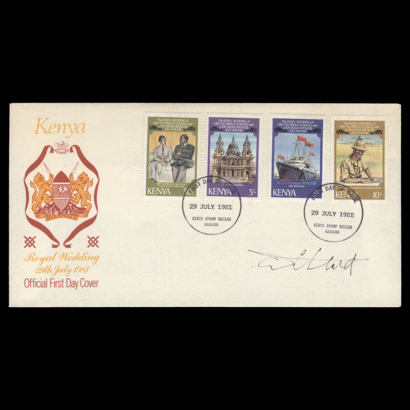 Kenya 1981 Royal Wedding first day cover signed by Tony Theobald